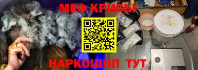 экстази Малоярославец