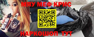 экстази Малоярославец