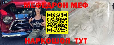 экстази Малоярославец