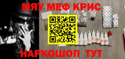 экстази Малоярославец