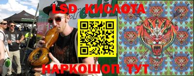 экстази Малоярославец