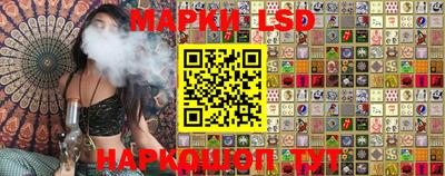 мефедрон мука Малгобек