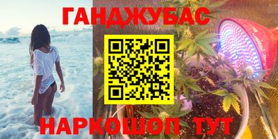 экстази Малоярославец