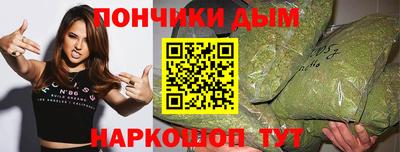 мдма Мариинск