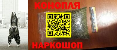 экстази Малоярославец