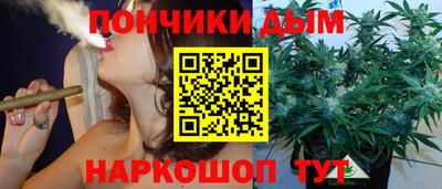 экстази Малоярославец