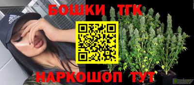 мдма Мариинск