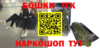 мдма Мариинск