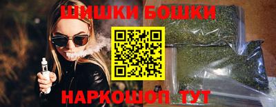 экстази Малоярославец