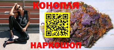 экстази Малоярославец