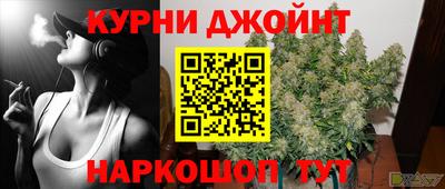 мдма Мариинск