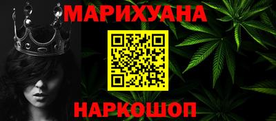 мдма Мариинск