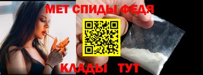 экстази Малоярославец