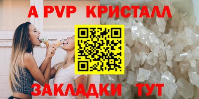 экстази Малоярославец