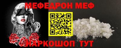 экстази Малоярославец