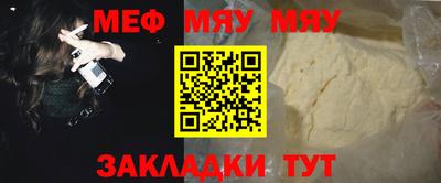 экстази Малоярославец